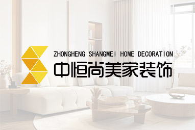 案例