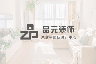 案例